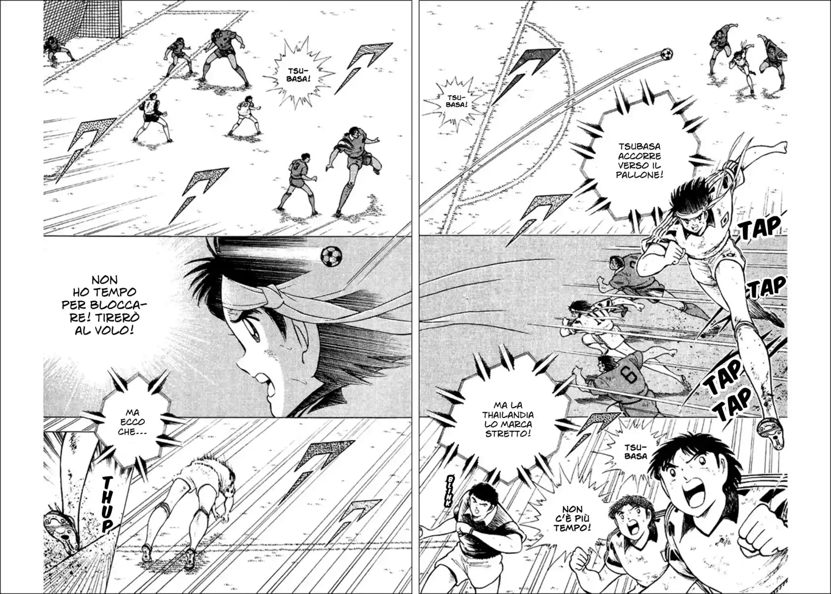 Captain Tsubasa: World Youth Hen Capitolo 26 page 29