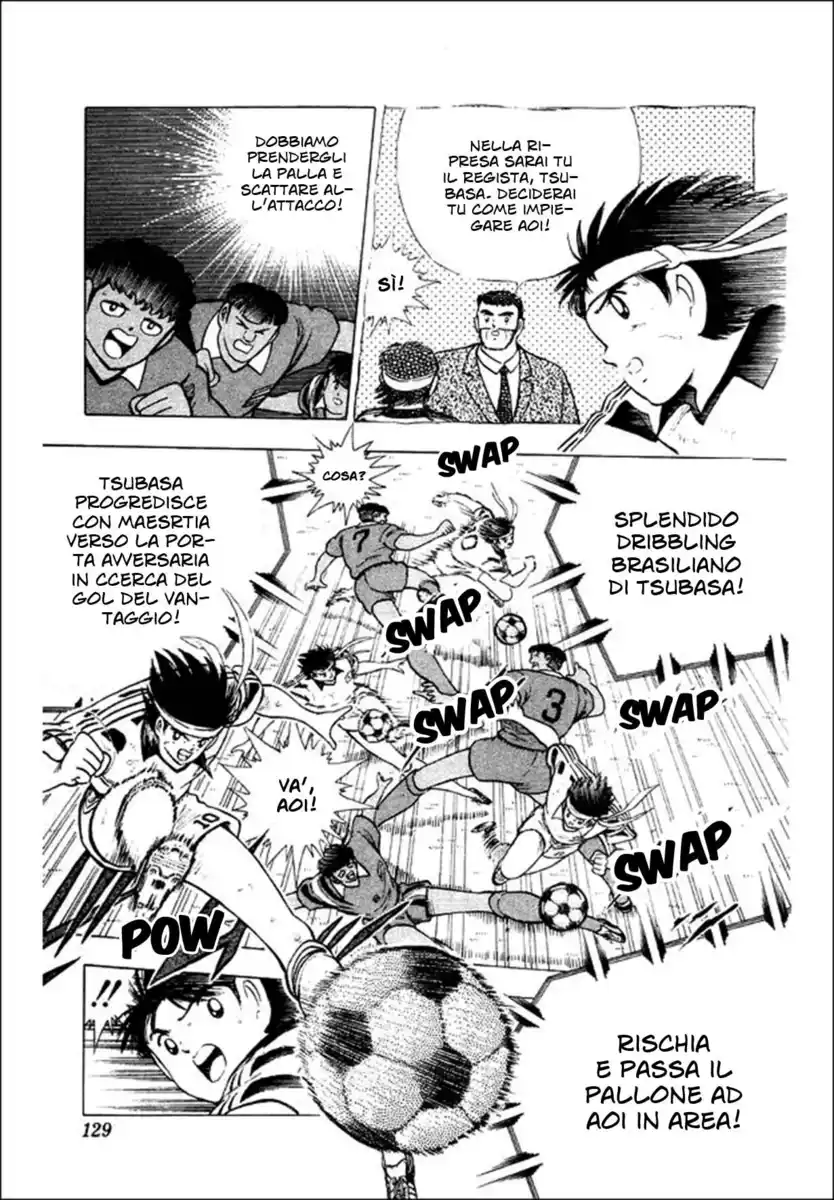 Captain Tsubasa: World Youth Hen Capitolo 26 page 3