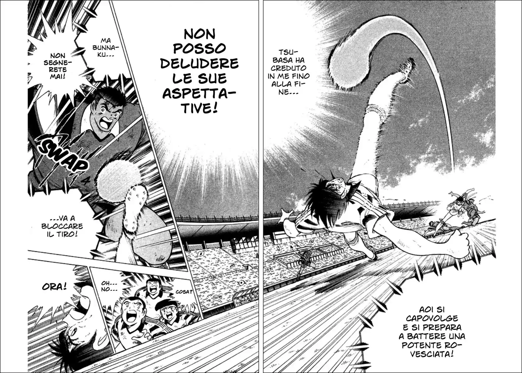 Captain Tsubasa: World Youth Hen Capitolo 26 page 33