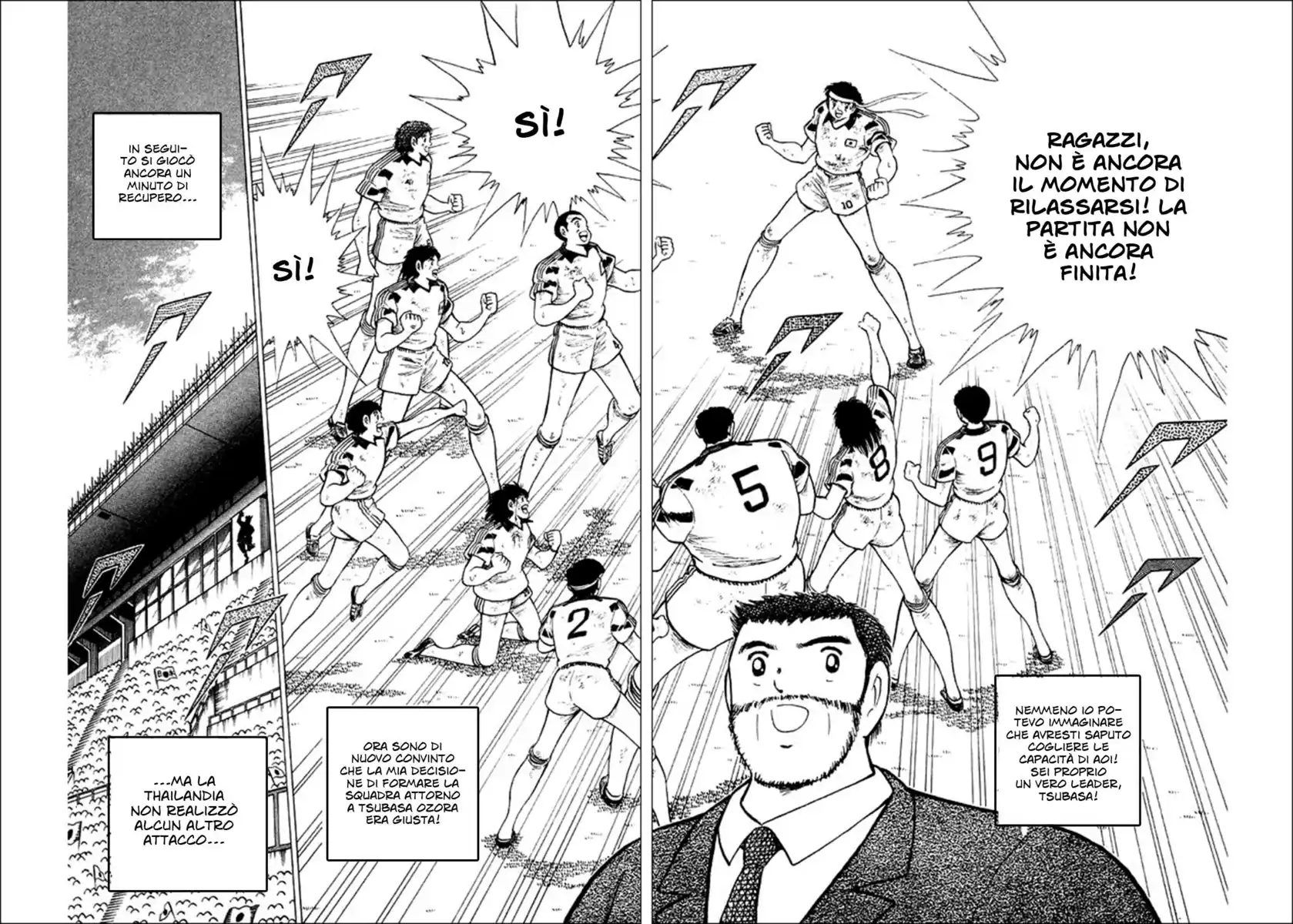 Captain Tsubasa: World Youth Hen Capitolo 26 page 37