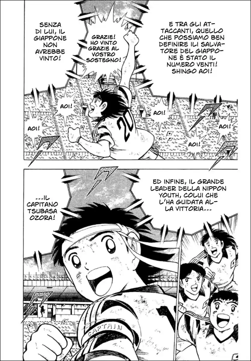 Captain Tsubasa: World Youth Hen Capitolo 26 page 41