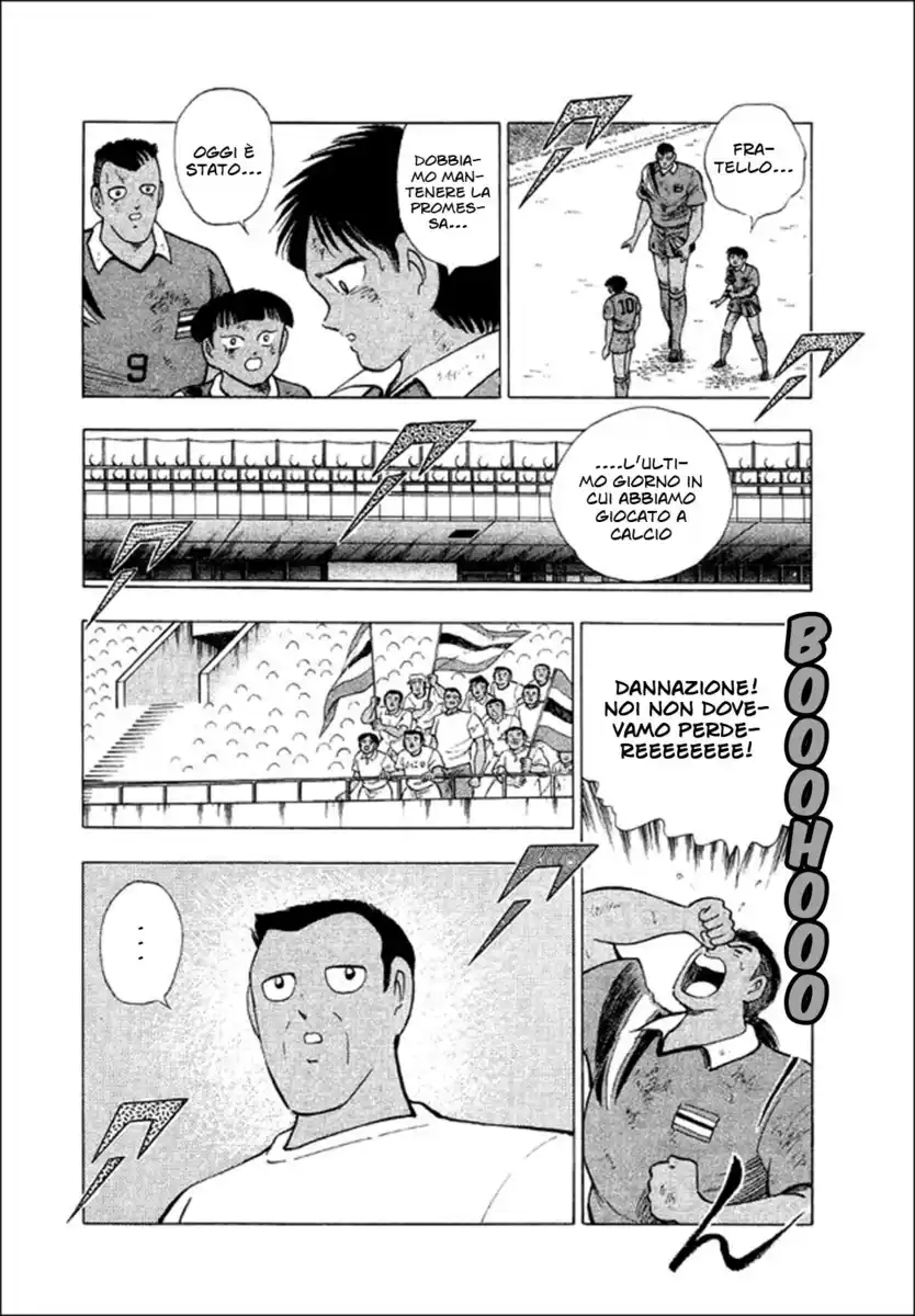 Captain Tsubasa: World Youth Hen Capitolo 26 page 45