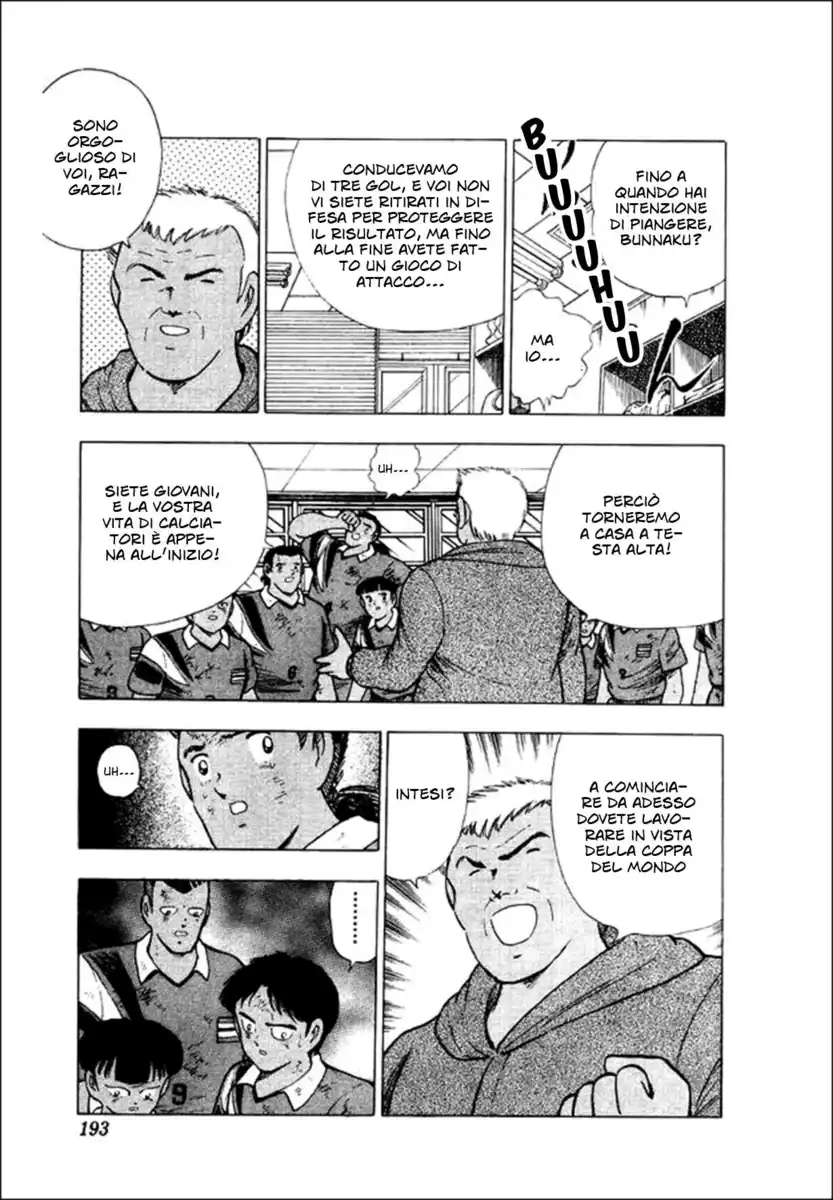 Captain Tsubasa: World Youth Hen Capitolo 26 page 46