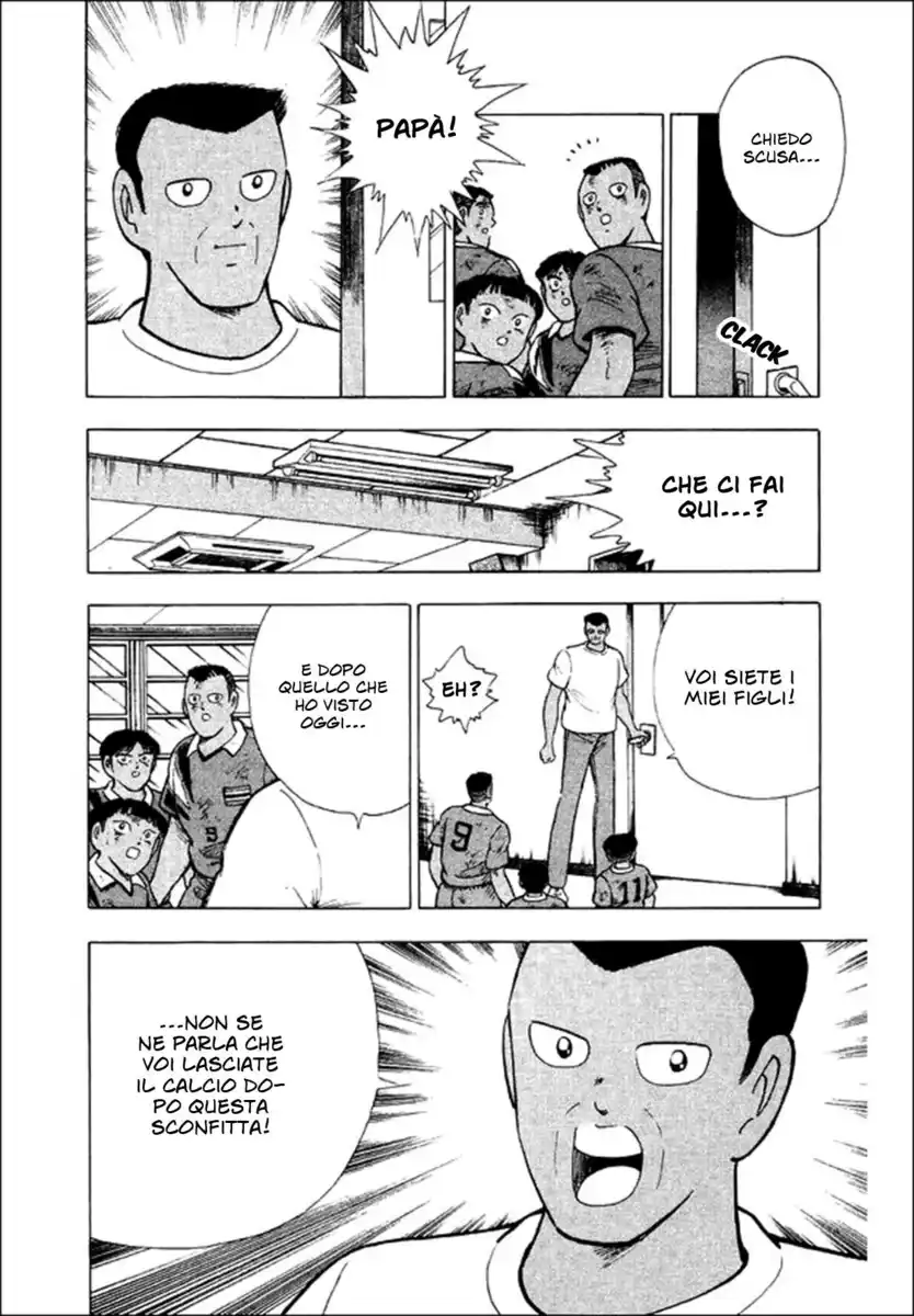 Captain Tsubasa: World Youth Hen Capitolo 26 page 47