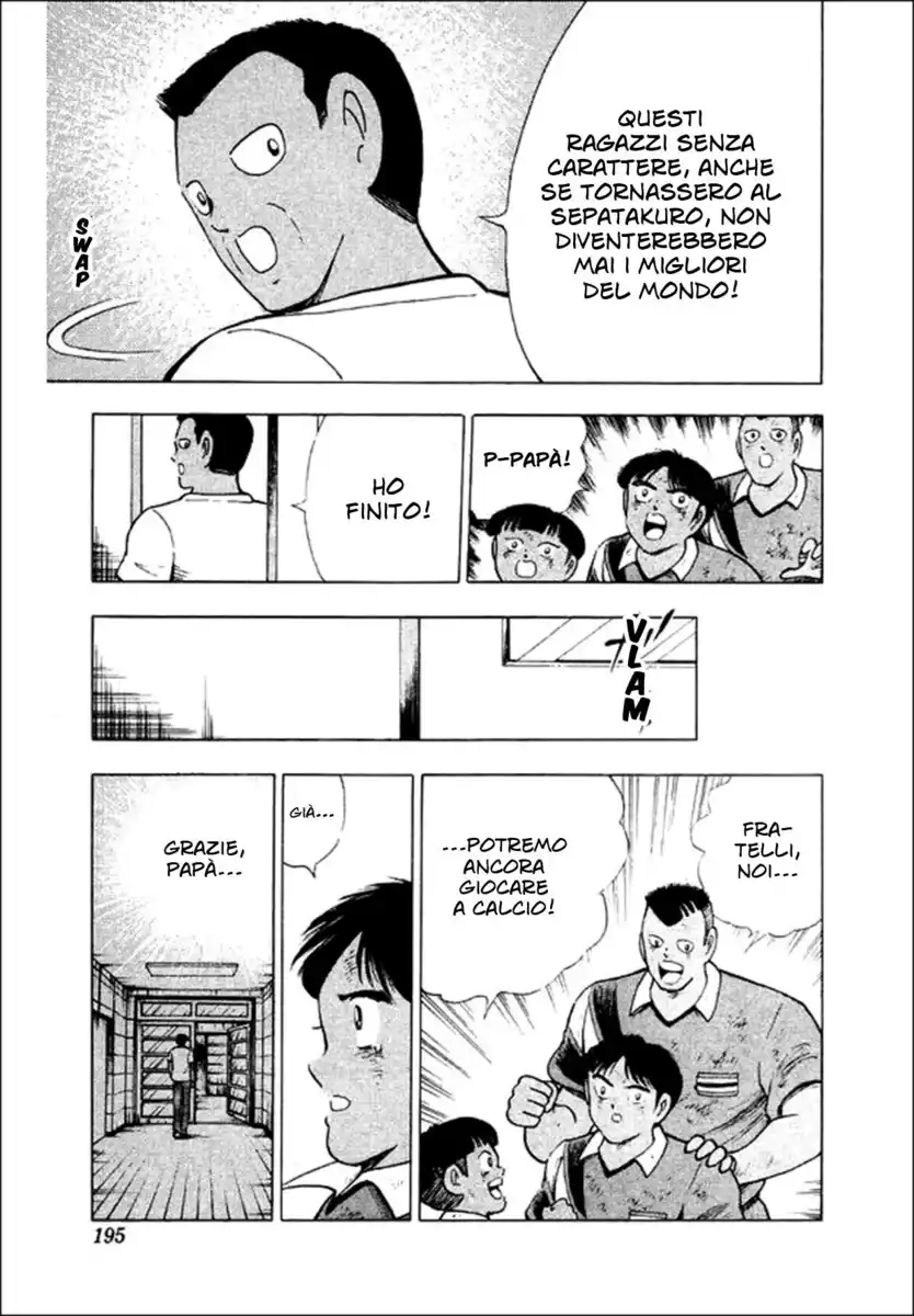 Captain Tsubasa: World Youth Hen Capitolo 26 page 48