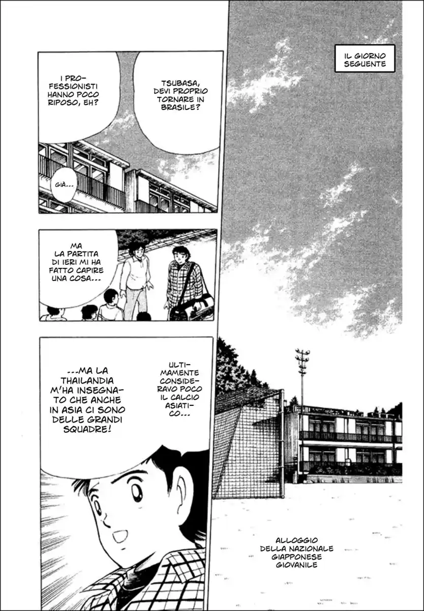 Captain Tsubasa: World Youth Hen Capitolo 26 page 49