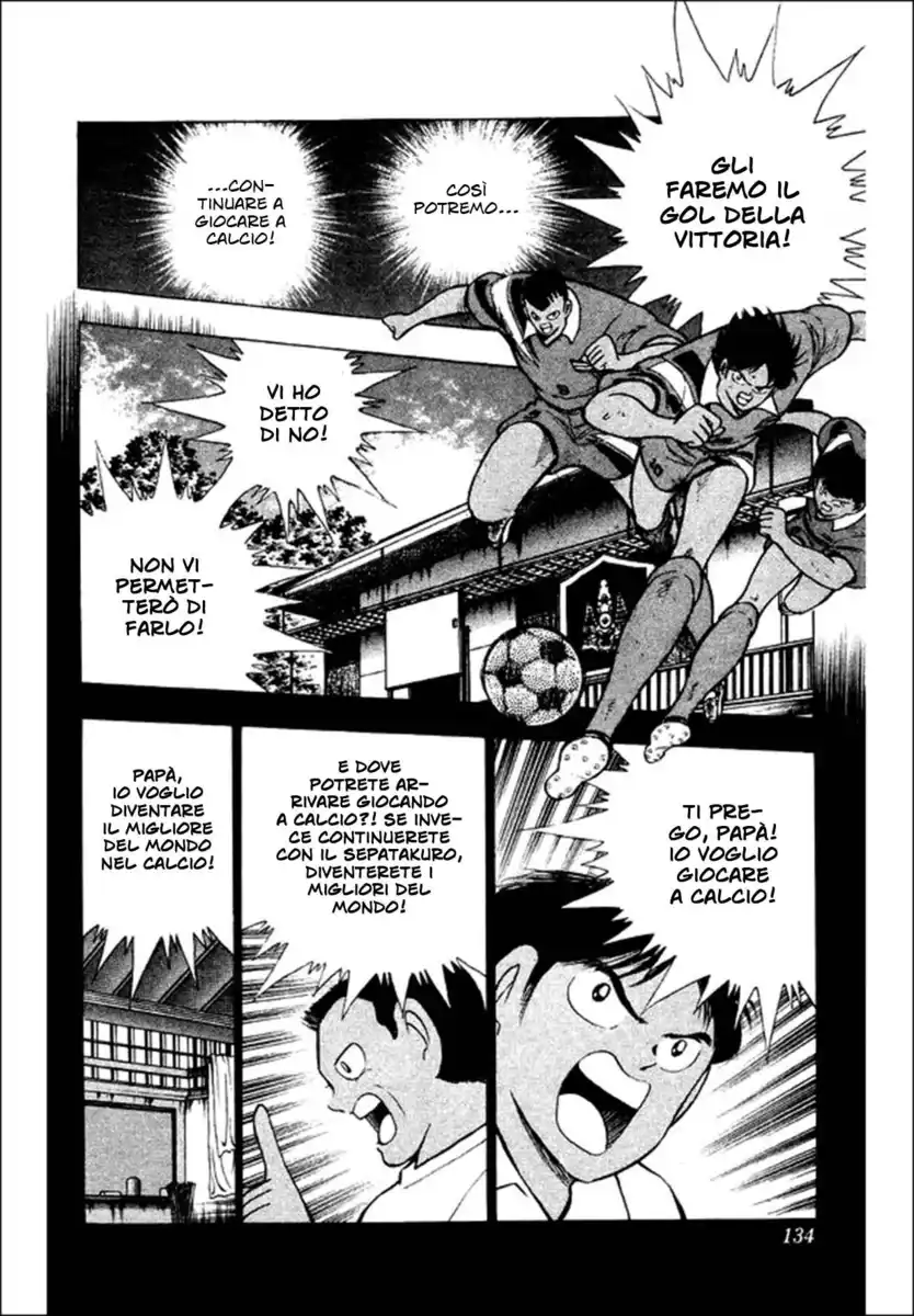 Captain Tsubasa: World Youth Hen Capitolo 26 page 8