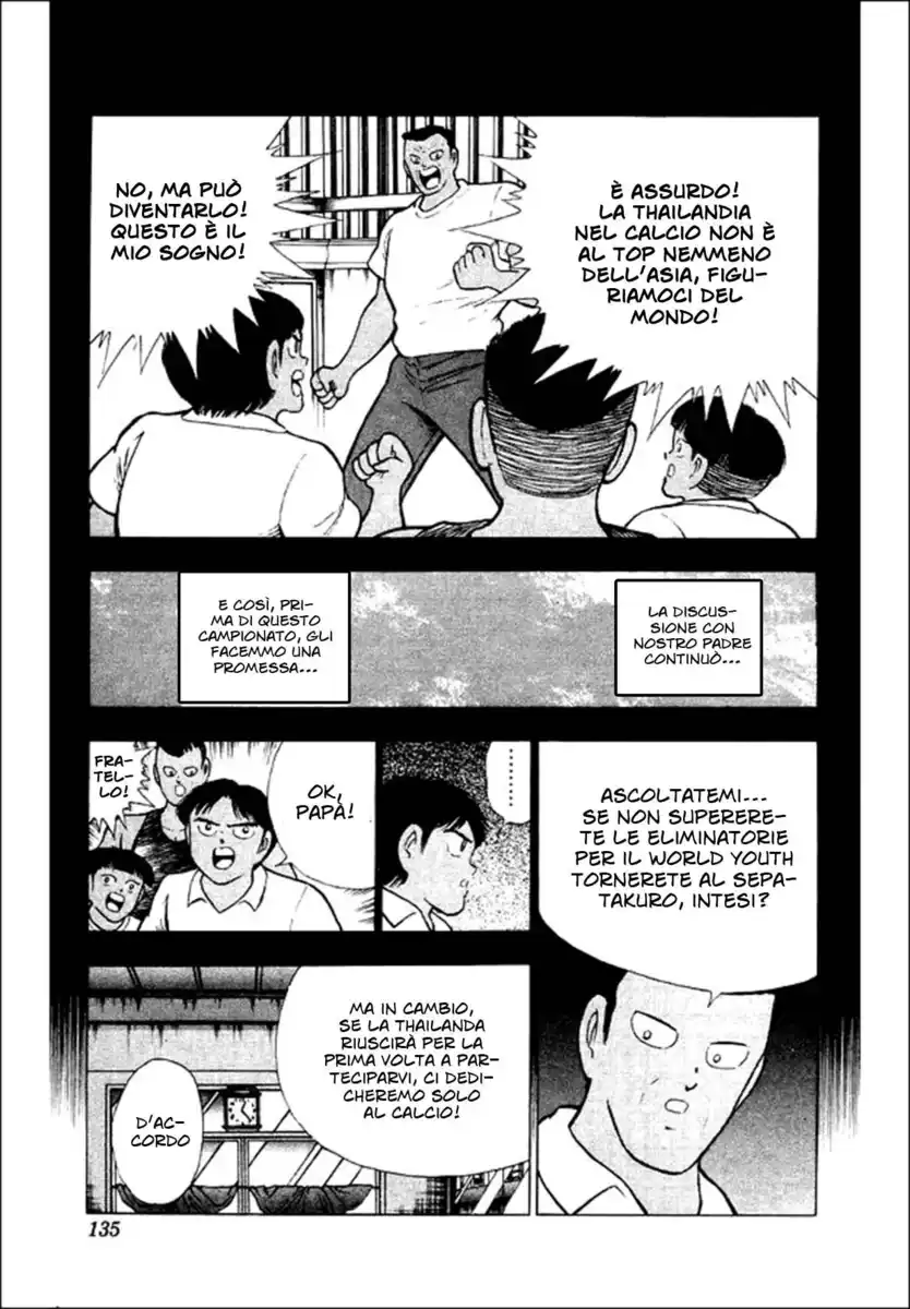 Captain Tsubasa: World Youth Hen Capitolo 26 page 9