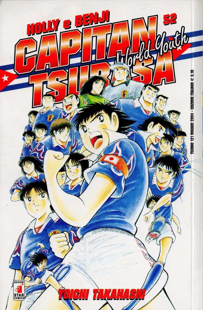 Captain Tsubasa: World Youth Hen Capitolo 56 page 1