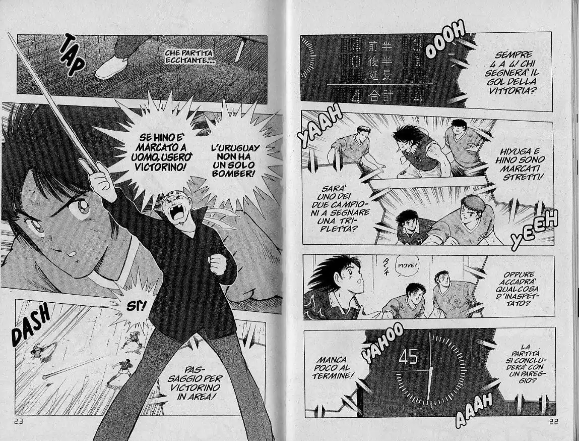 Captain Tsubasa: World Youth Hen Capitolo 56 page 11