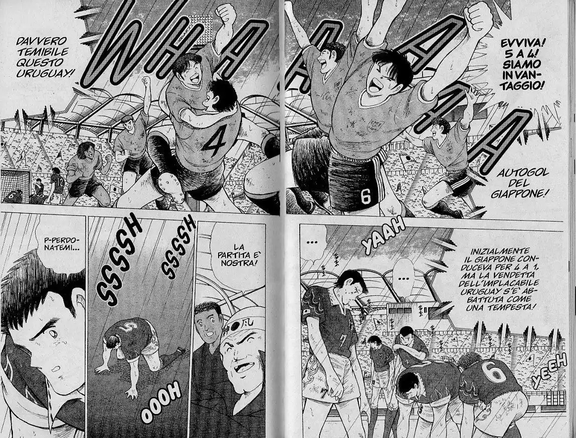 Captain Tsubasa: World Youth Hen Capitolo 56 page 13