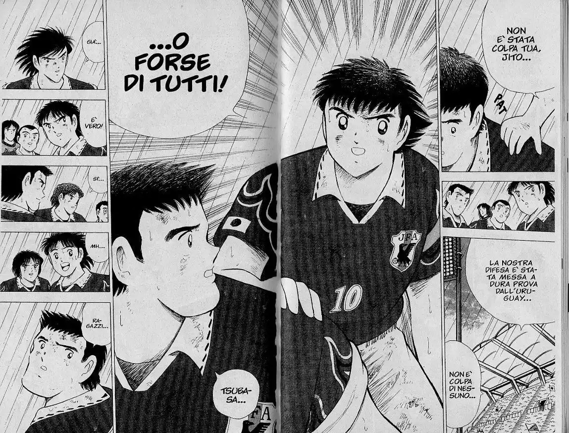 Captain Tsubasa: World Youth Hen Capitolo 56 page 14