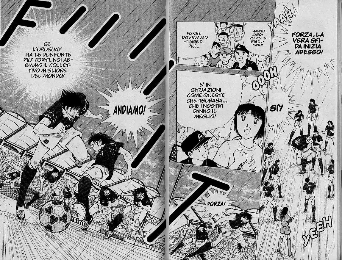 Captain Tsubasa: World Youth Hen Capitolo 56 page 15