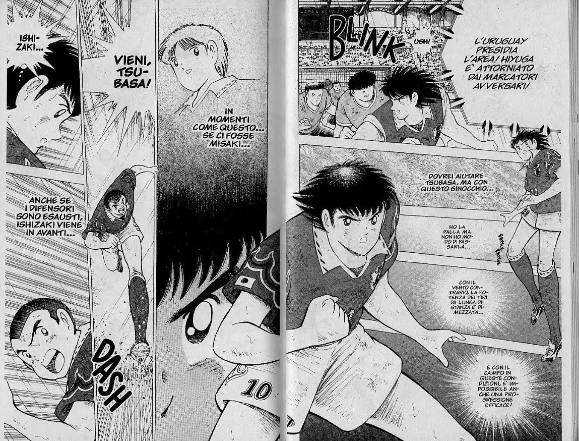 Captain Tsubasa: World Youth Hen Capitolo 56 page 17