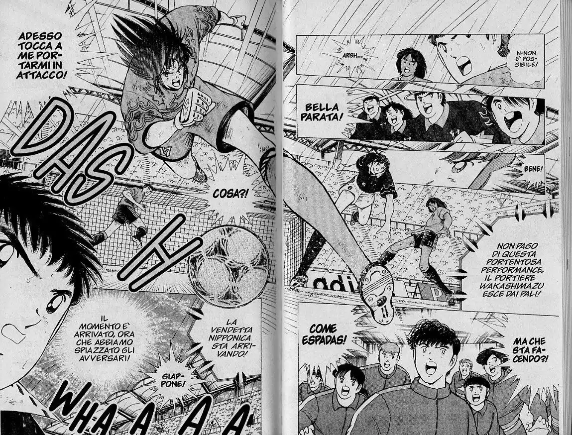 Captain Tsubasa: World Youth Hen Capitolo 56 page 23