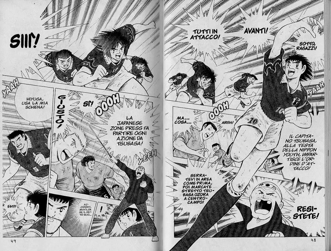 Captain Tsubasa: World Youth Hen Capitolo 56 page 24