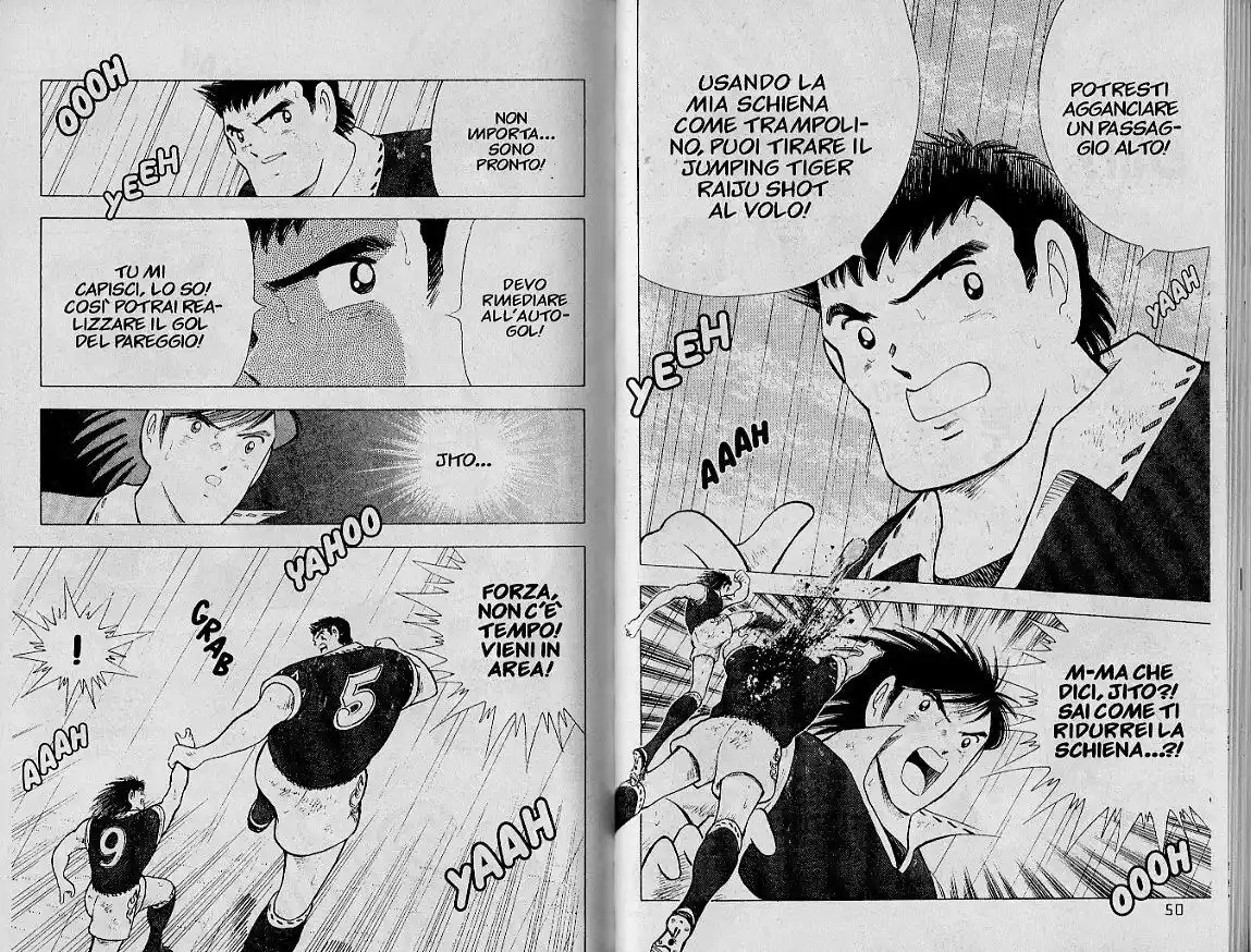 Captain Tsubasa: World Youth Hen Capitolo 56 page 25