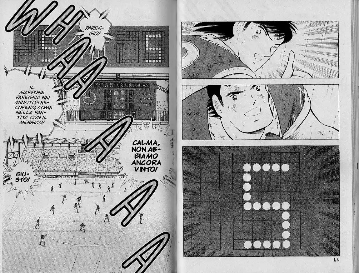 Captain Tsubasa: World Youth Hen Capitolo 56 page 32