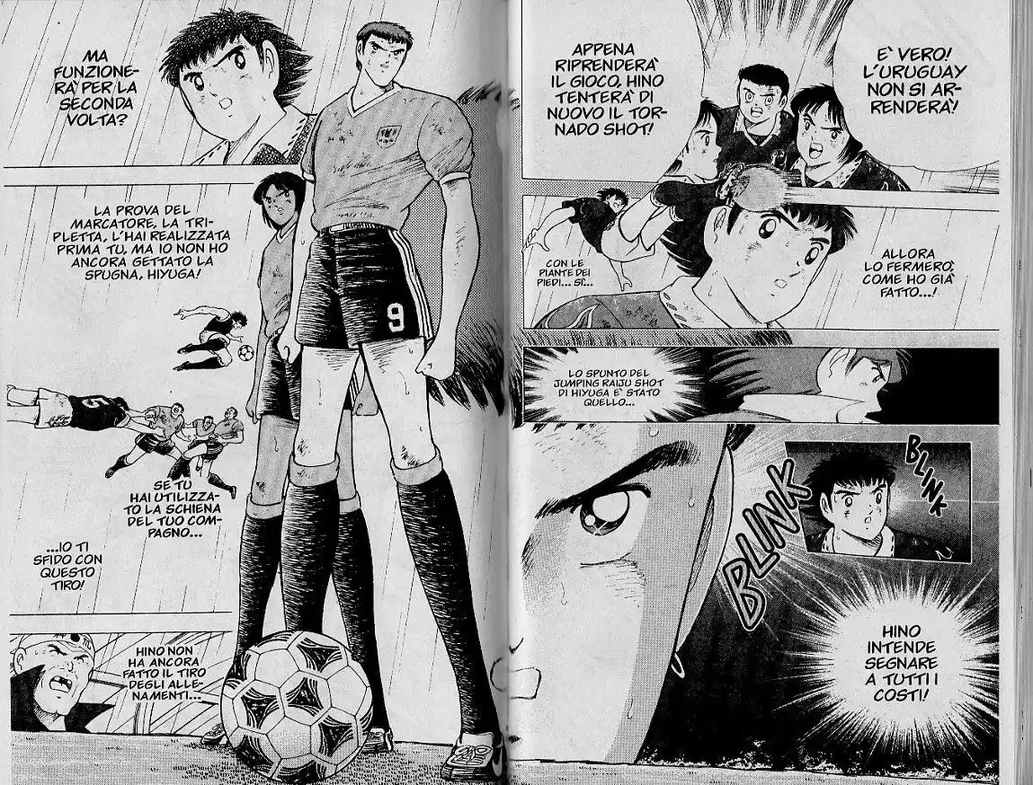 Captain Tsubasa: World Youth Hen Capitolo 56 page 33