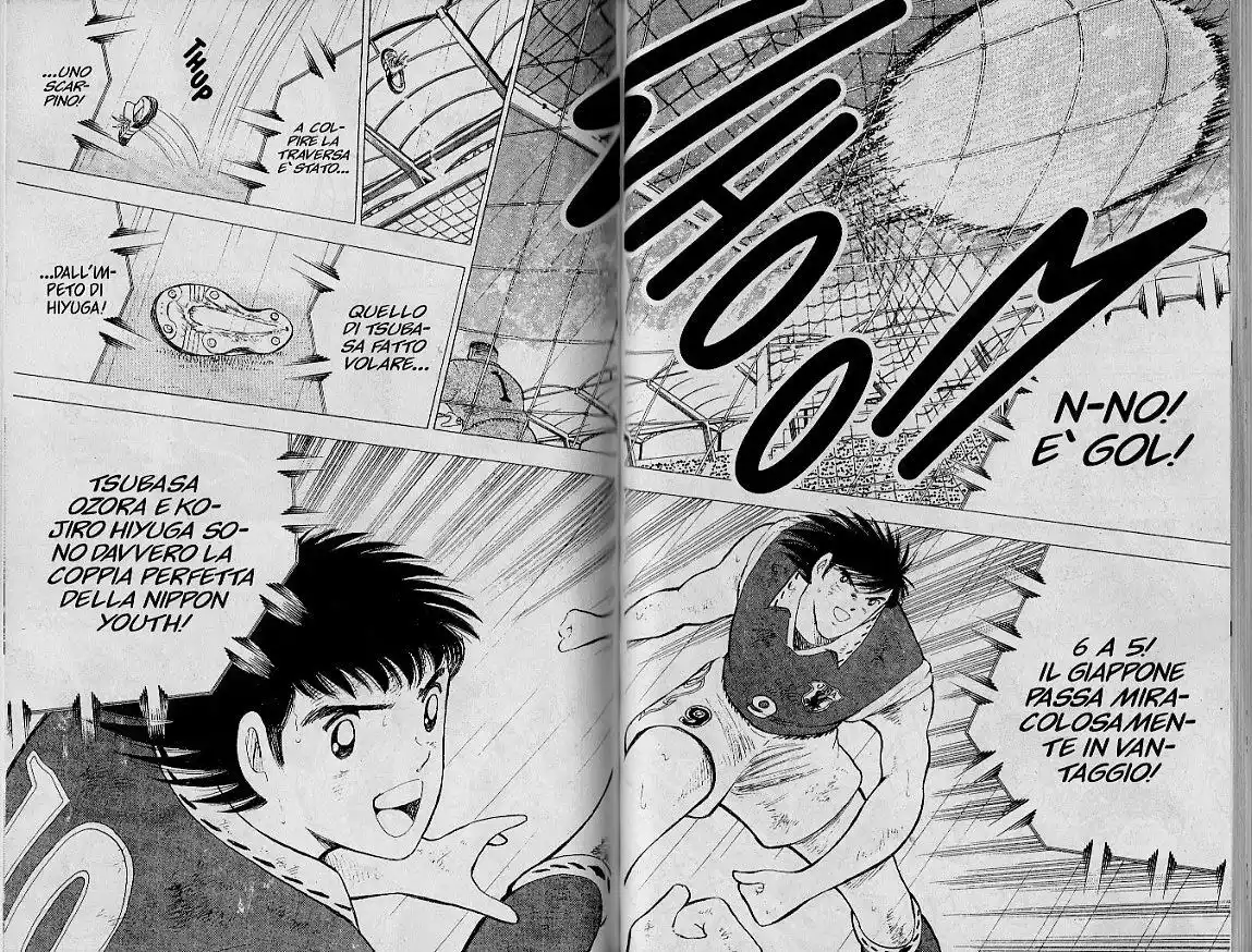 Captain Tsubasa: World Youth Hen Capitolo 56 page 41