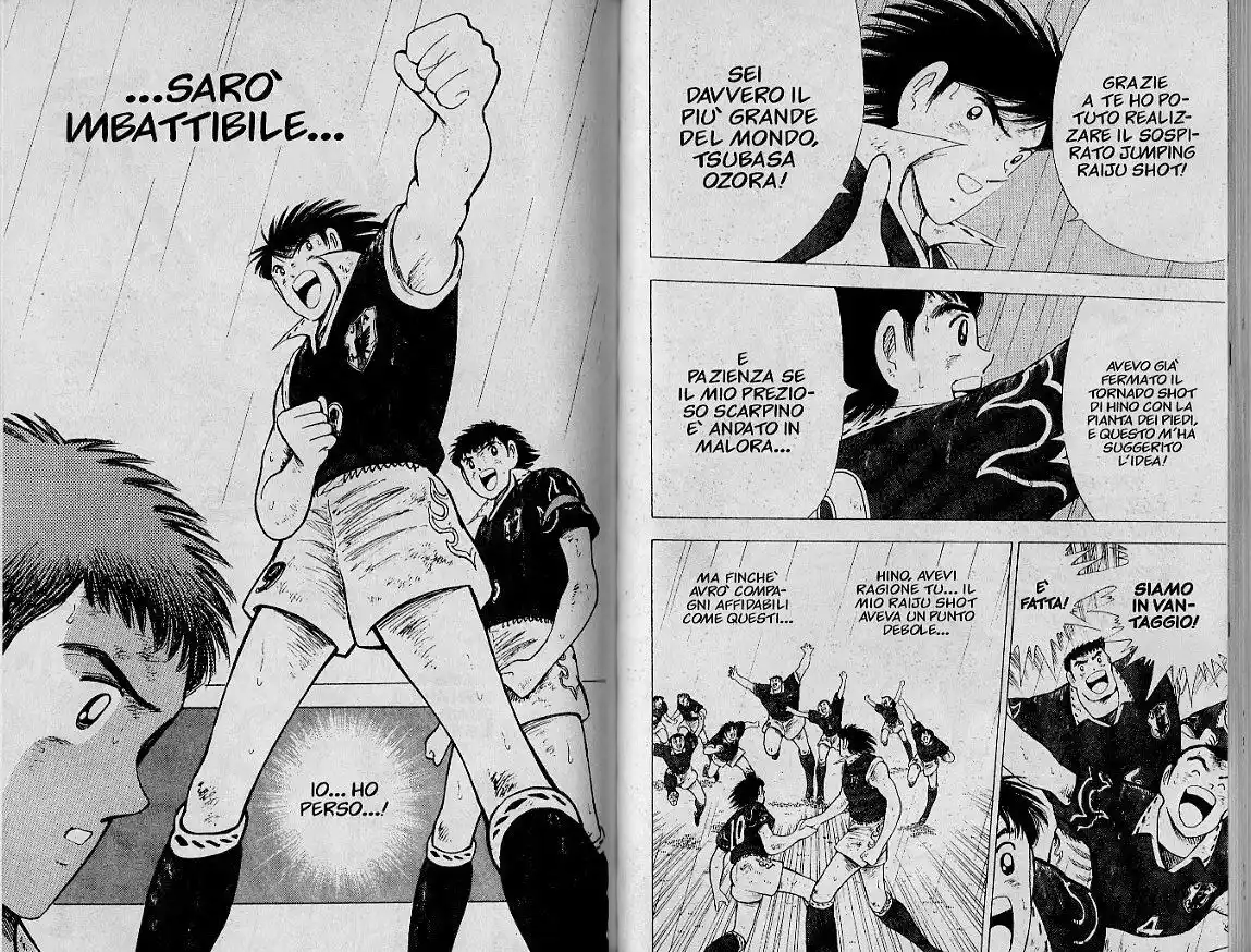 Captain Tsubasa: World Youth Hen Capitolo 56 page 42