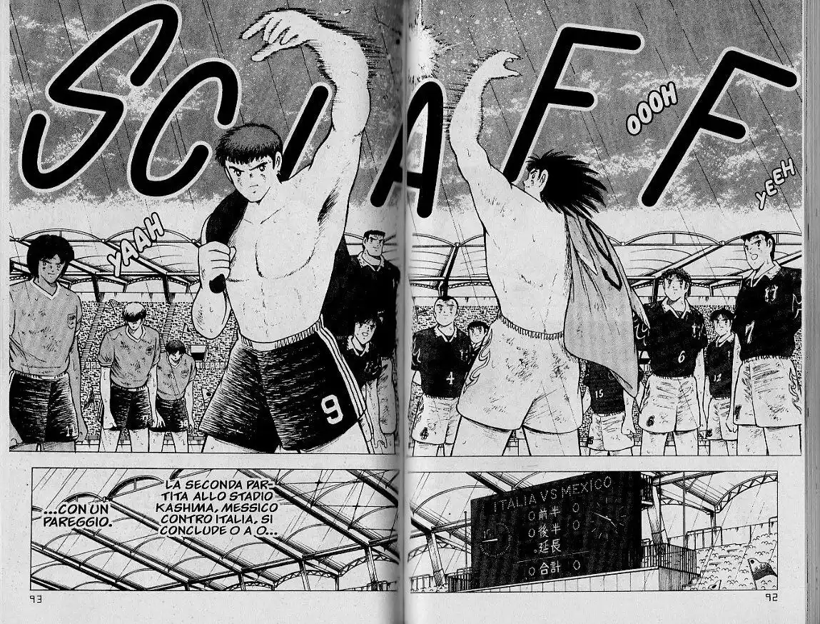 Captain Tsubasa: World Youth Hen Capitolo 56 page 46