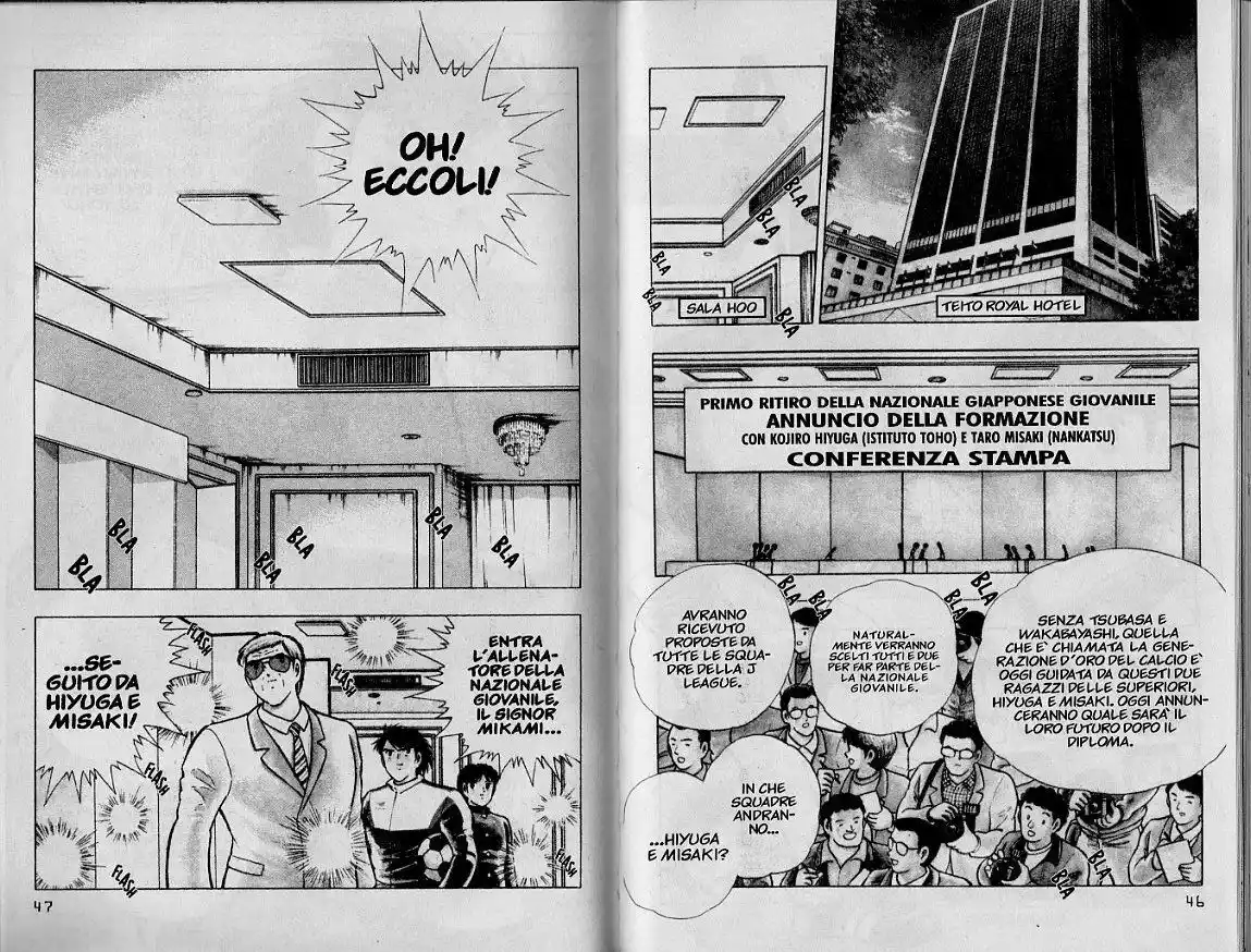 Captain Tsubasa: World Youth Hen Capitolo 10 page 2