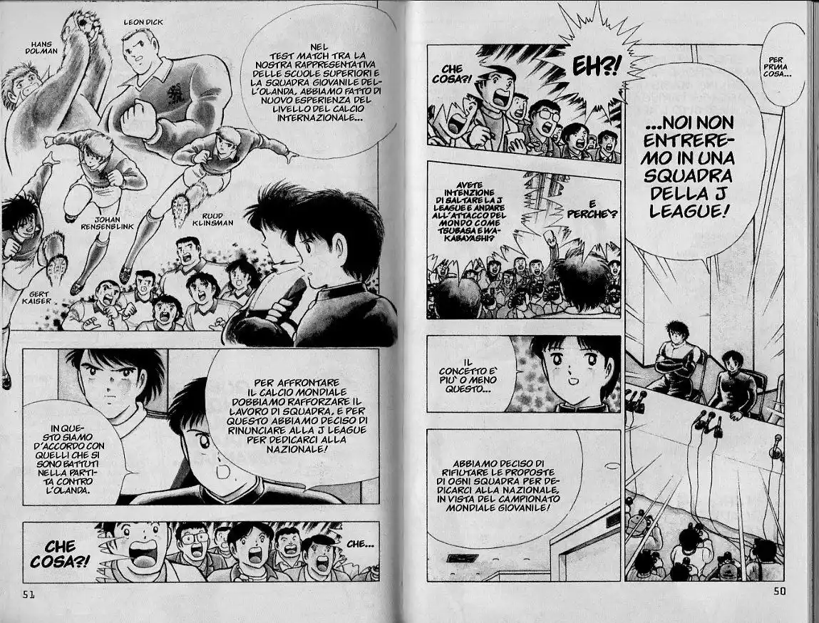 Captain Tsubasa: World Youth Hen Capitolo 10 page 4