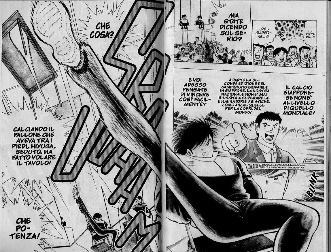 Captain Tsubasa: World Youth Hen Capitolo 10 page 6