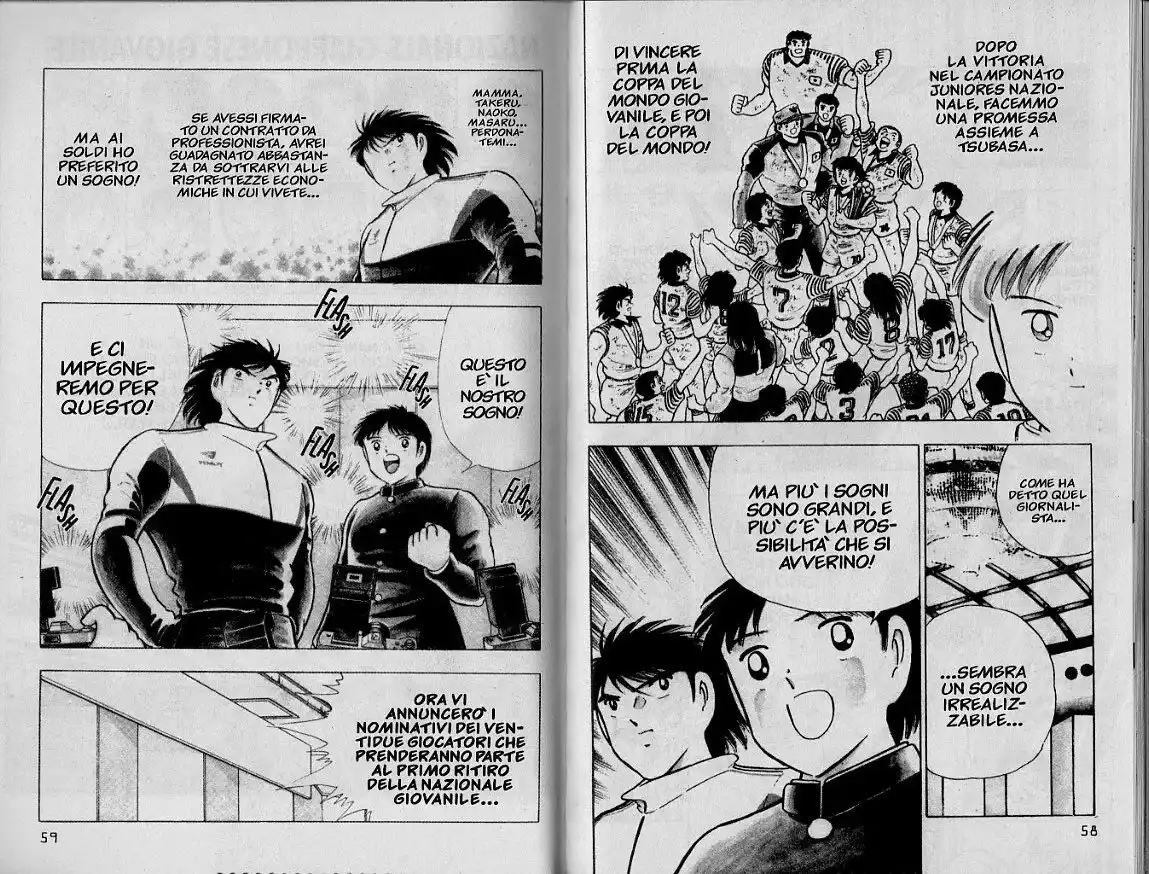 Captain Tsubasa: World Youth Hen Capitolo 10 page 8