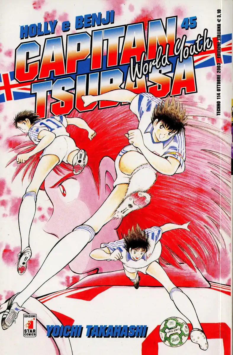 Captain Tsubasa: World Youth Hen Capitolo 31 page 1