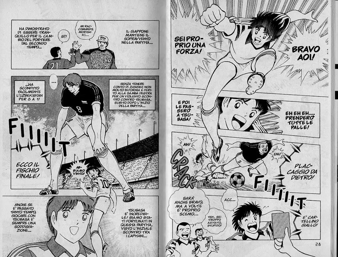 Captain Tsubasa: World Youth Hen Capitolo 31 page 14