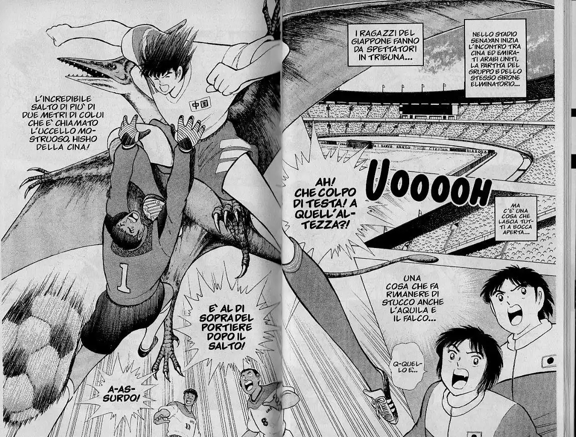 Captain Tsubasa: World Youth Hen Capitolo 31 page 16