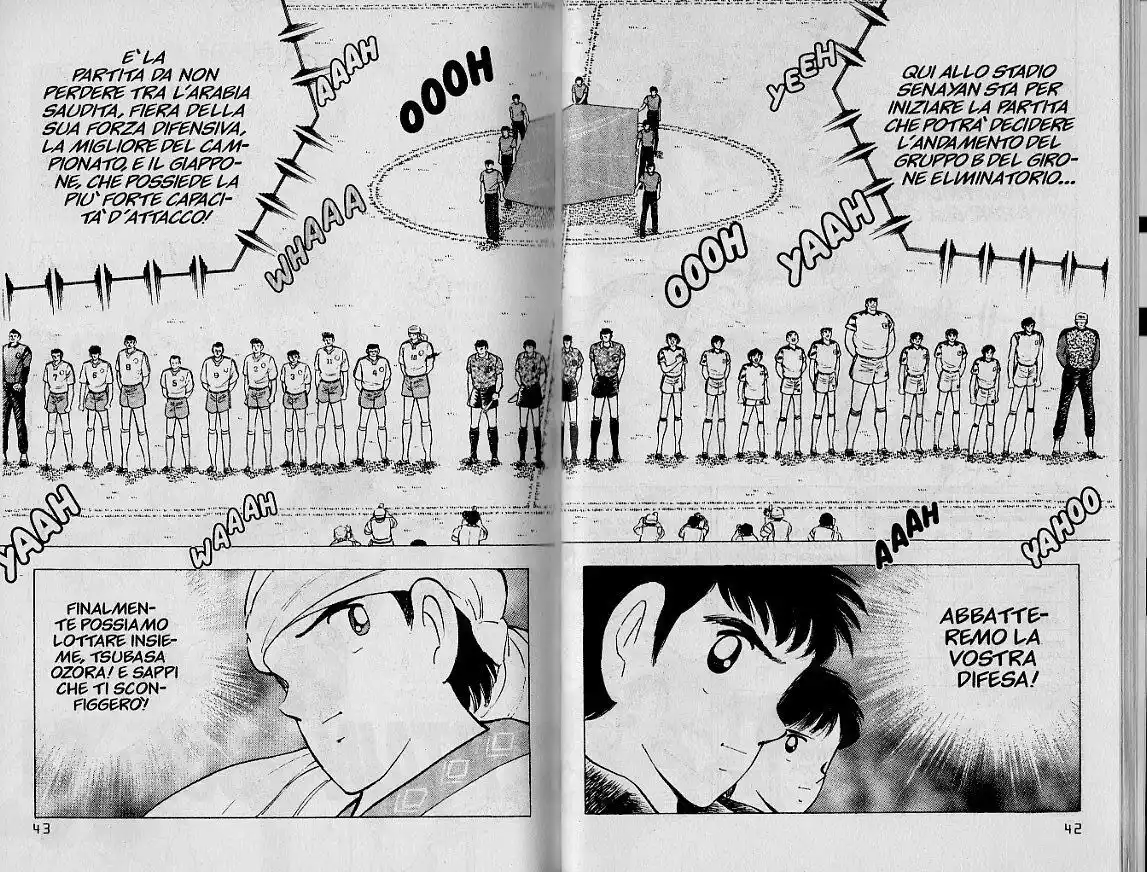 Captain Tsubasa: World Youth Hen Capitolo 31 page 21