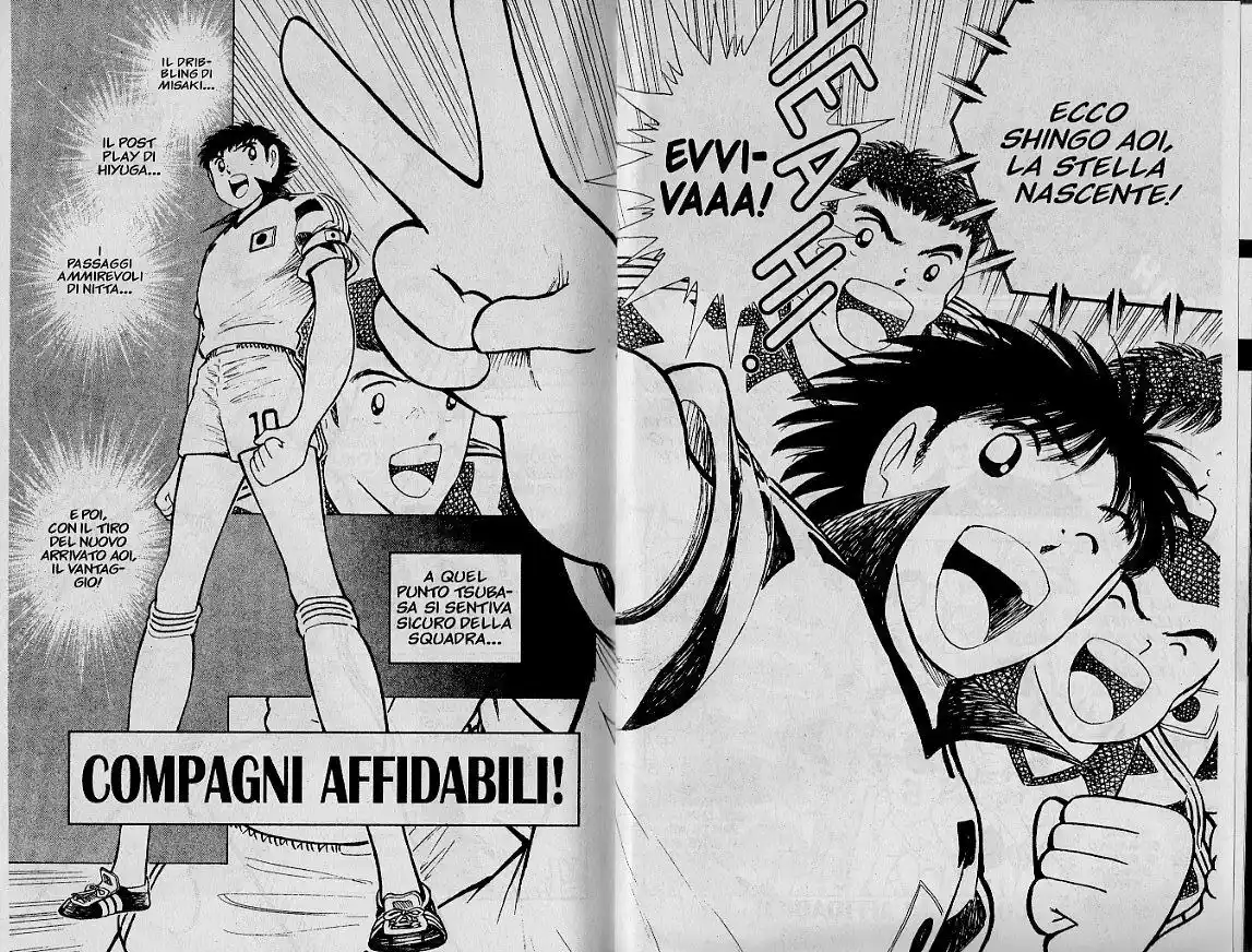 Captain Tsubasa: World Youth Hen Capitolo 31 page 3