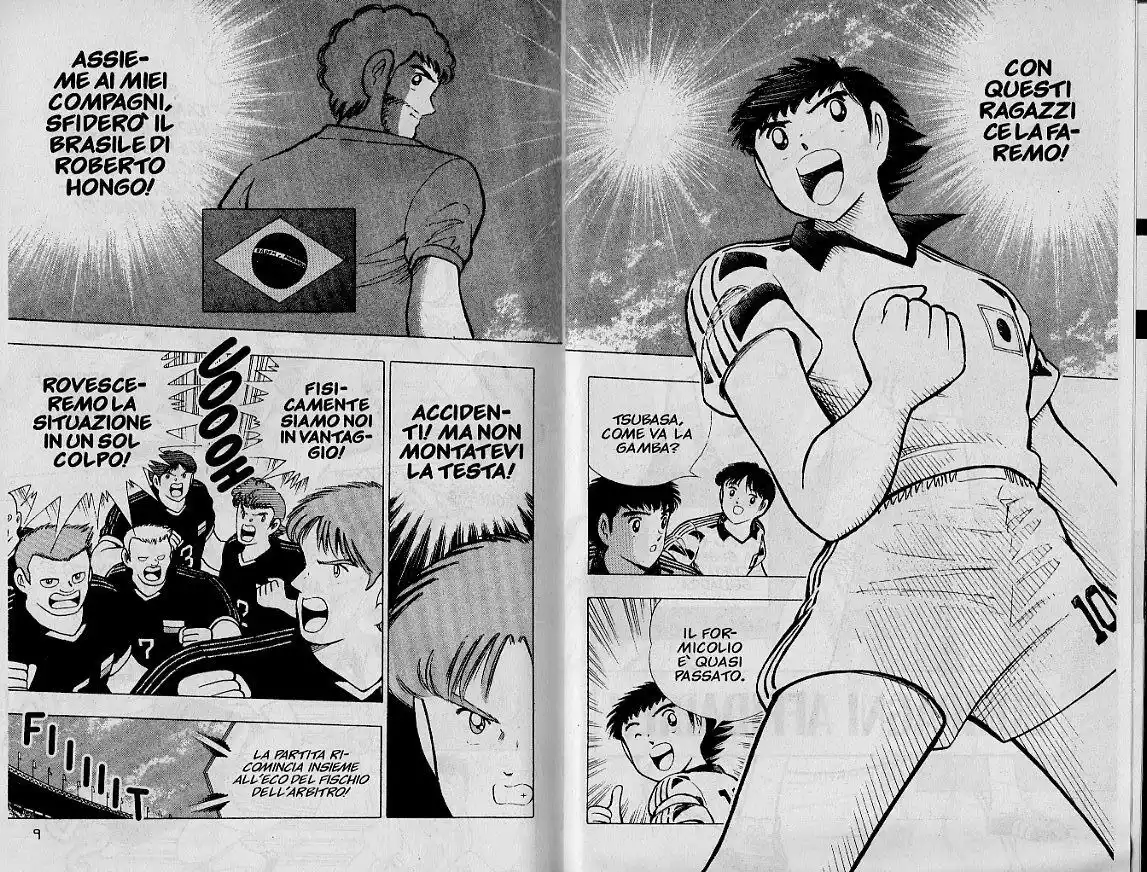 Captain Tsubasa: World Youth Hen Capitolo 31 page 4