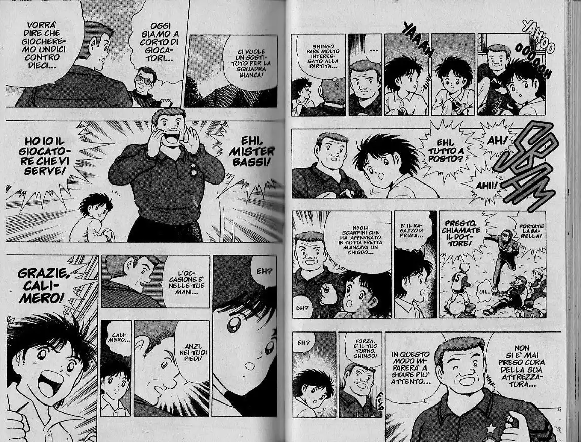 Captain Tsubasa: World Youth Hen Capitolo 02 page 10