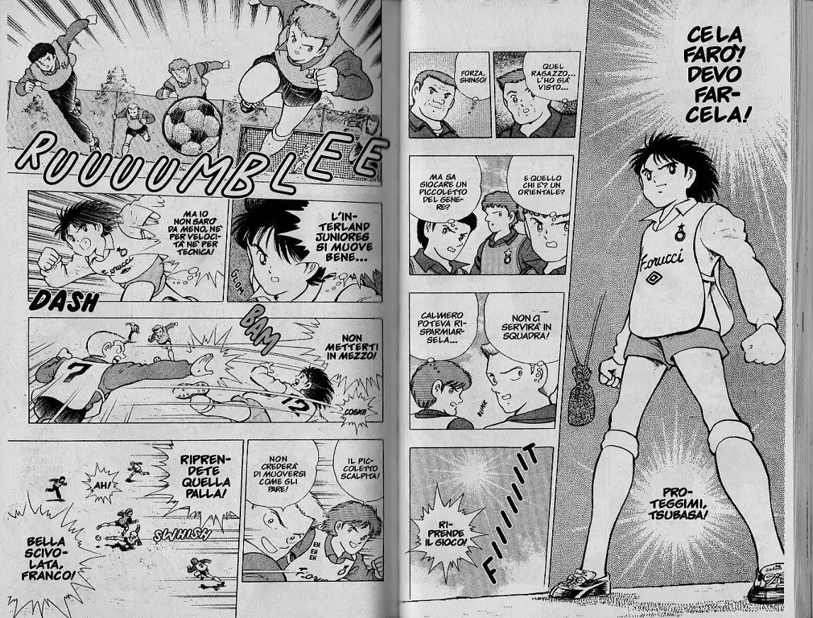 Captain Tsubasa: World Youth Hen Capitolo 02 page 11