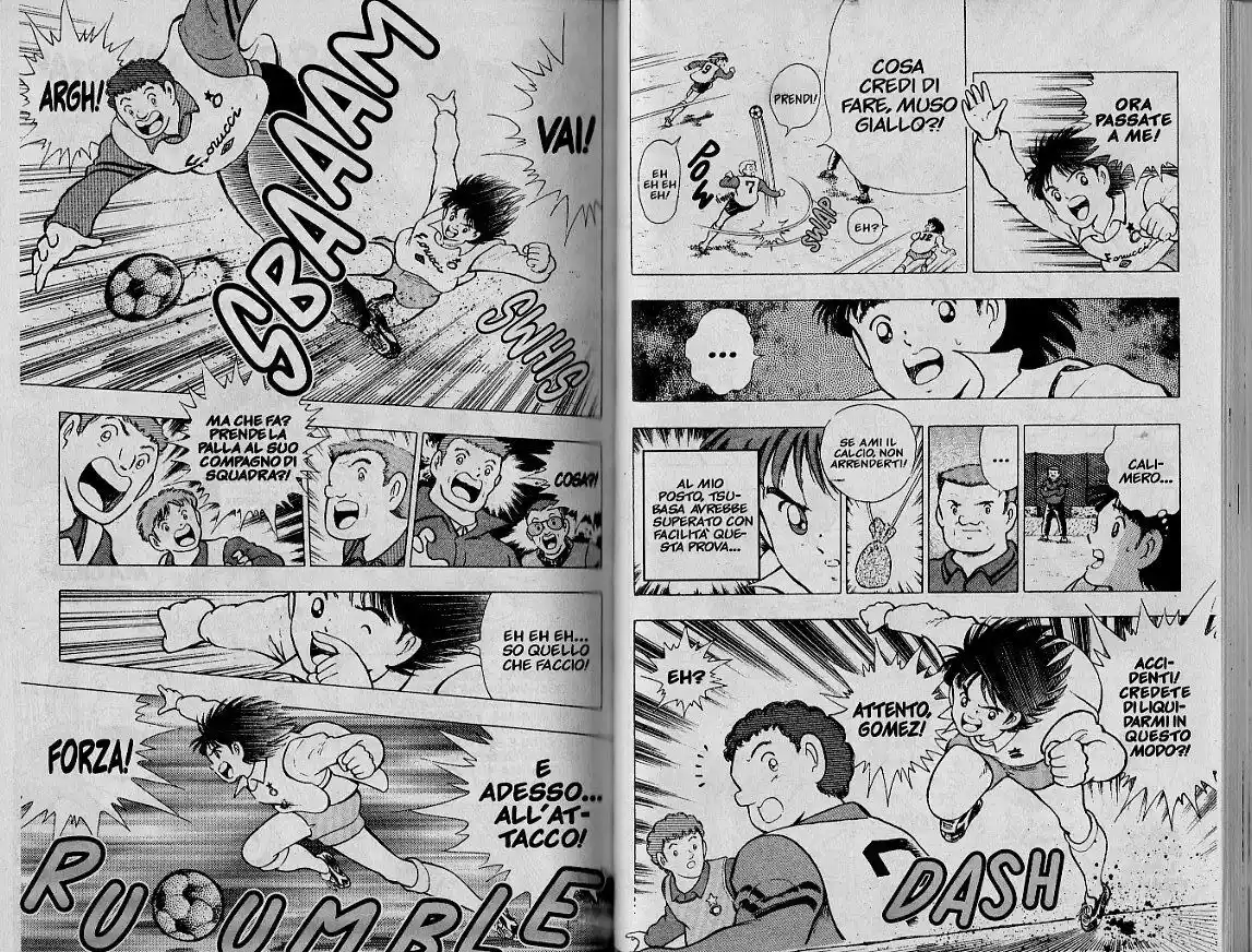 Captain Tsubasa: World Youth Hen Capitolo 02 page 12