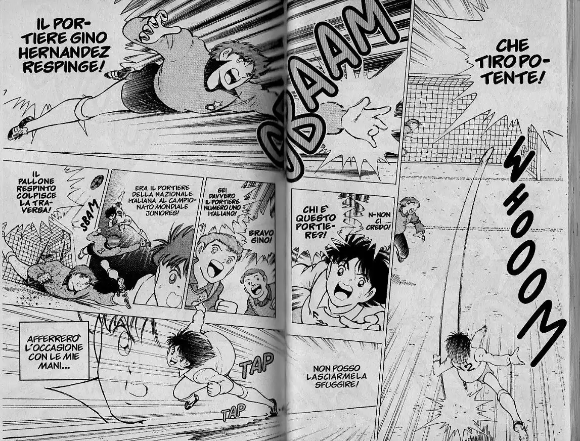 Captain Tsubasa: World Youth Hen Capitolo 02 page 15