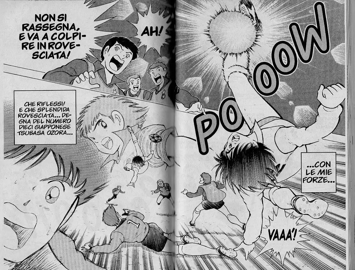 Captain Tsubasa: World Youth Hen Capitolo 02 page 16