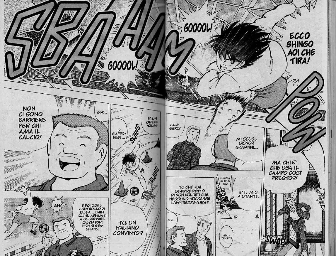 Captain Tsubasa: World Youth Hen Capitolo 02 page 8