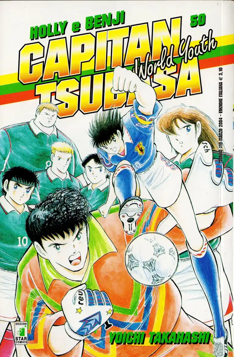 Captain Tsubasa: World Youth Hen Capitolo 52 page 1