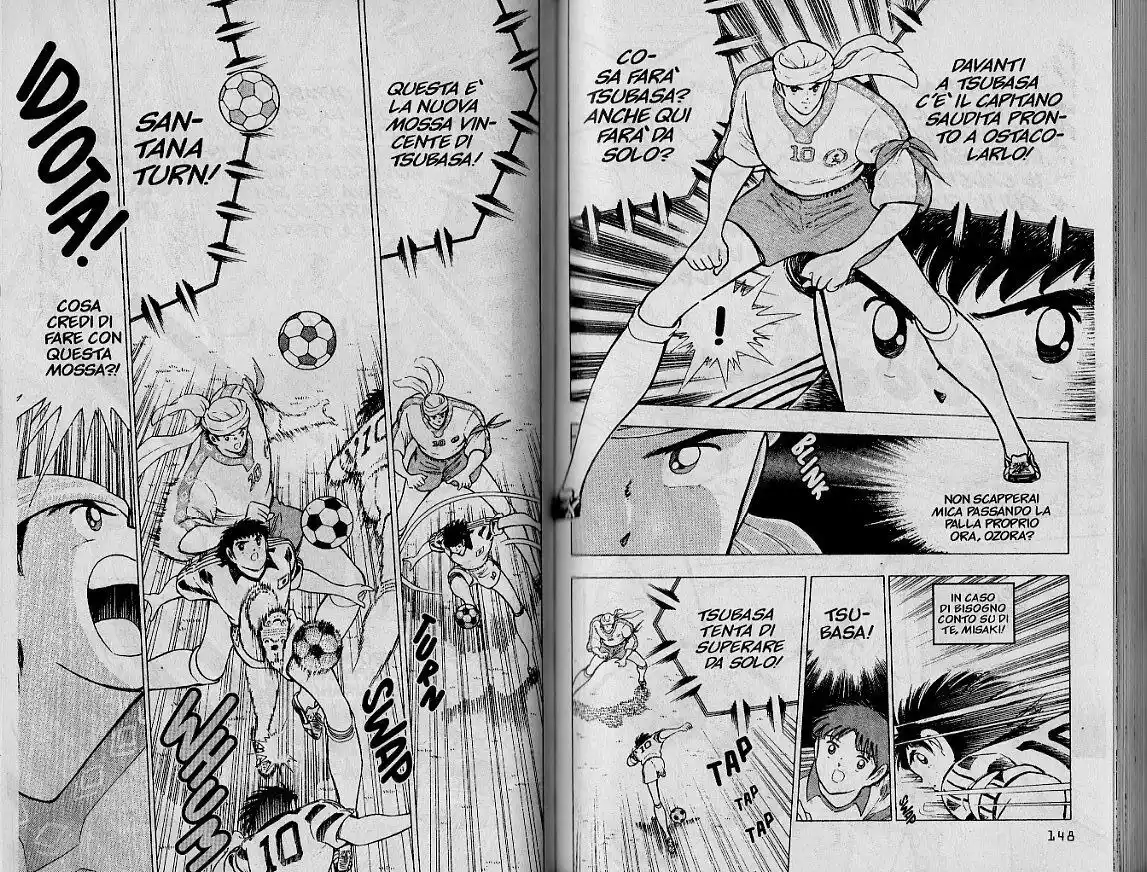 Captain Tsubasa: World Youth Hen Capitolo 33 page 5