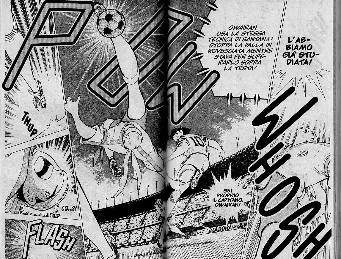 Captain Tsubasa: World Youth Hen Capitolo 33 page 6