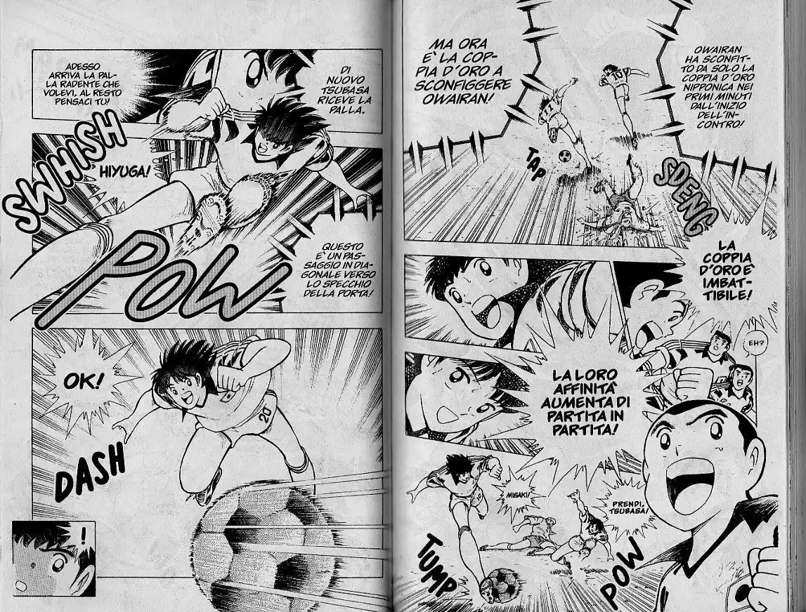 Captain Tsubasa: World Youth Hen Capitolo 33 page 8