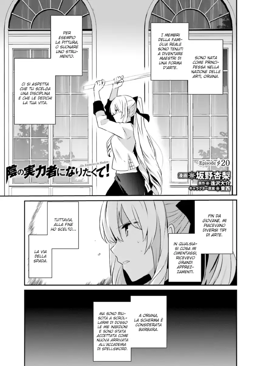 Kage no Jitsuryokusha ni Naritakute Capitolo 20 page 2