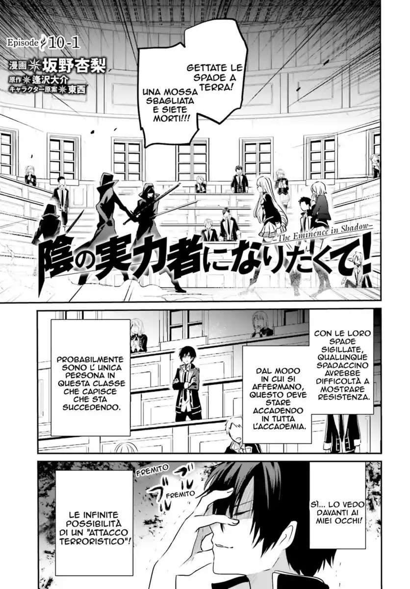 Kage no Jitsuryokusha ni Naritakute Capitolo 10.1 page 2