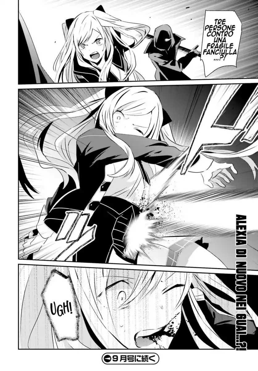 Kage no Jitsuryokusha ni Naritakute Capitolo 07 page 34