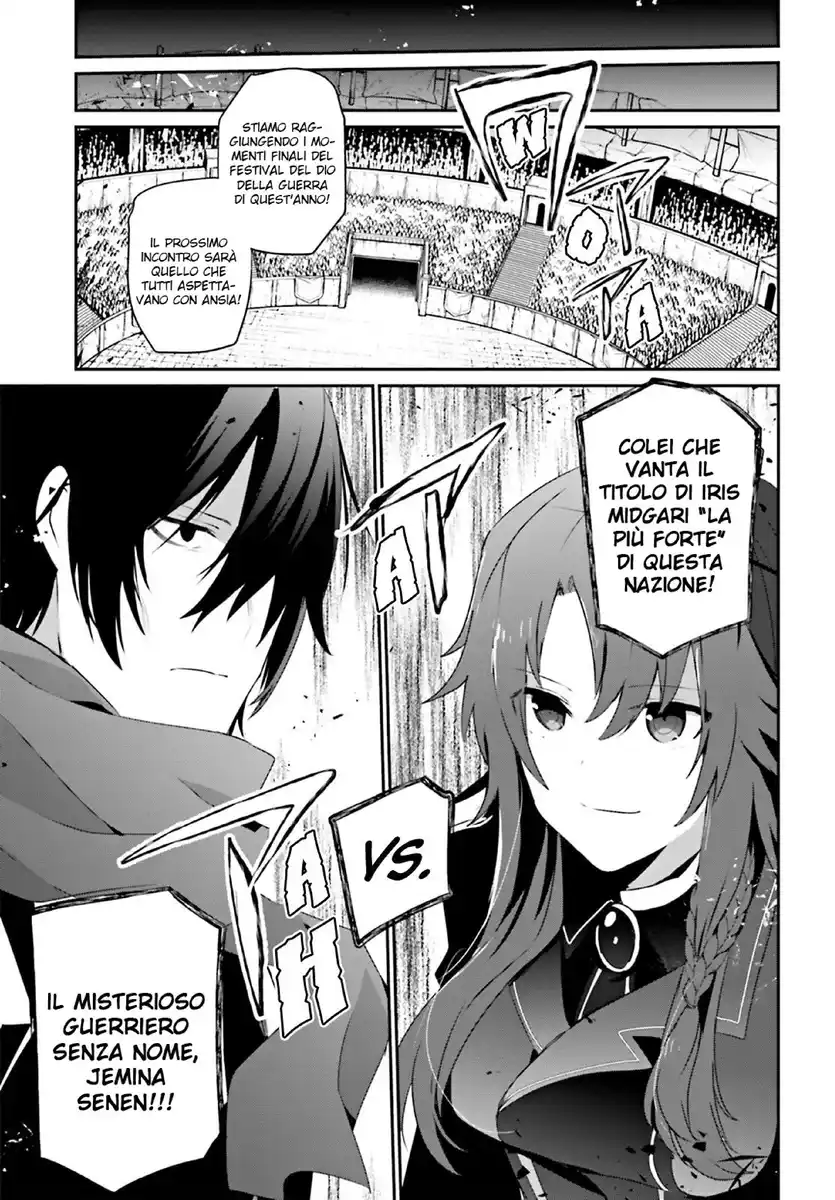 Kage no Jitsuryokusha ni Naritakute Capitolo 25 page 9